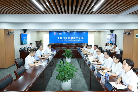 會議現場。孫建 攝.JPG